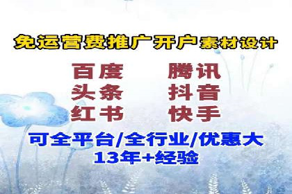 实战案例：SEM优化助力教育培训行业